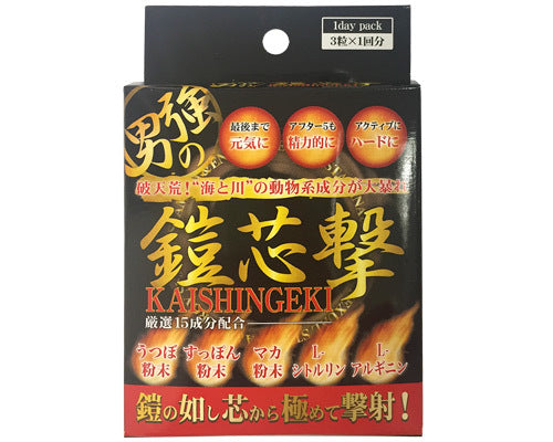 日本核力鎧甲 力量爆發 延長口服片