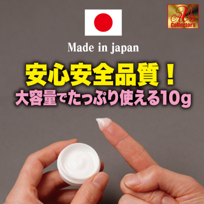 赤貝漢起 男士勃起乳霜