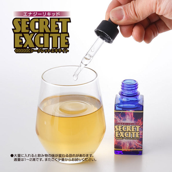SECRET EXCITE 秘密能量口服液