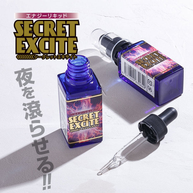 SECRET EXCITE 秘密能量口服液