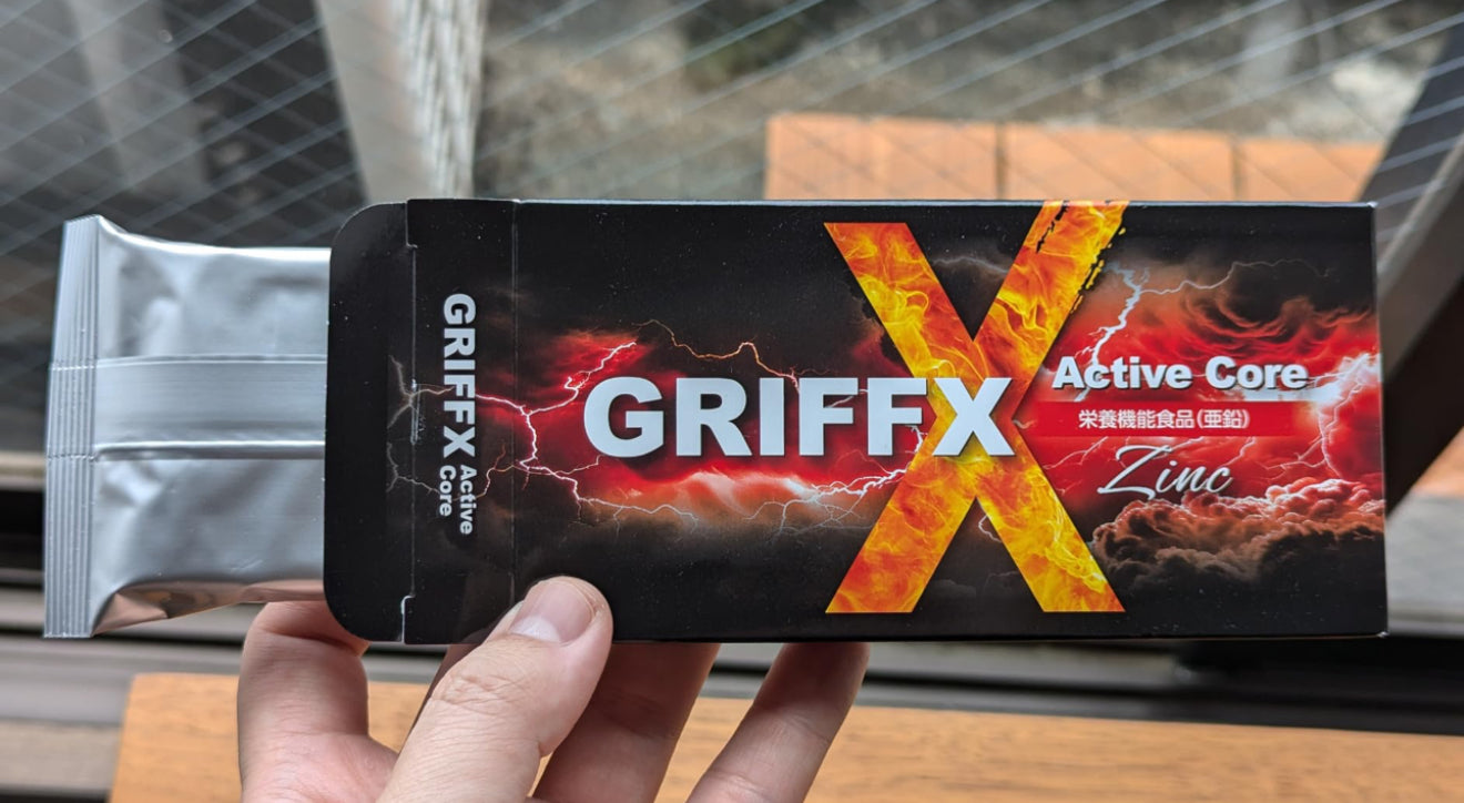 GRIFFX ActiveCore 男士能量補充膠囊 30粒