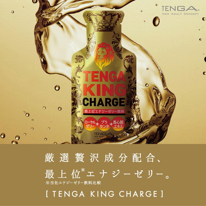 Tenga king charge帝皇液