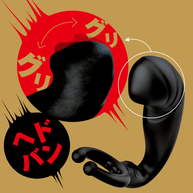 完全防水 男士前列腺震動器 頭部撞擊