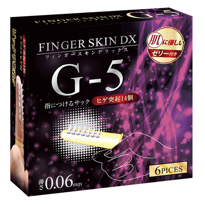 G-5 潮吹手指套
