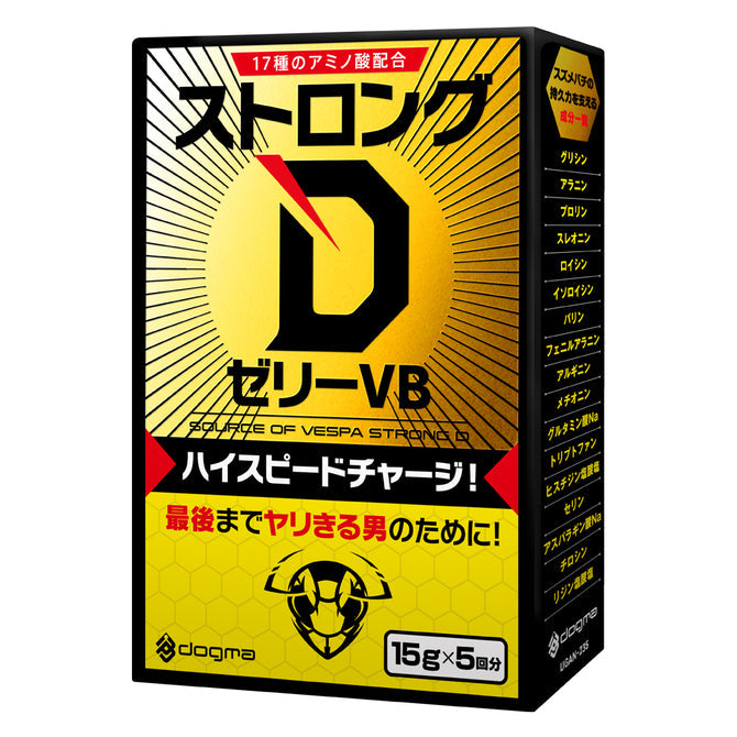 男士體力極速充電果凍