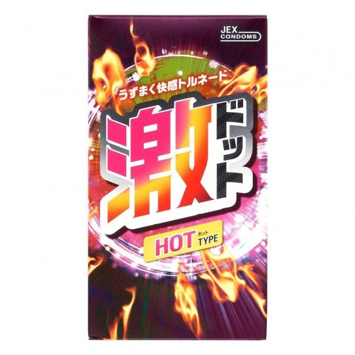 Jex 凸點熱感型套 8片