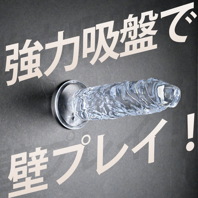 Gokusou 假陽具 吸力吸盤 16cm