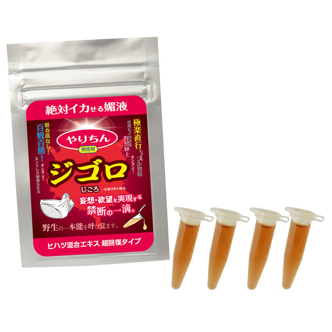 SSI JAPAN 慾望回復口服液 男士催情