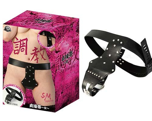 BDSM
