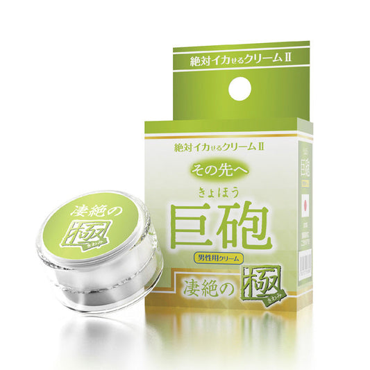 日本SSI 巨砲 男士增大乳霜