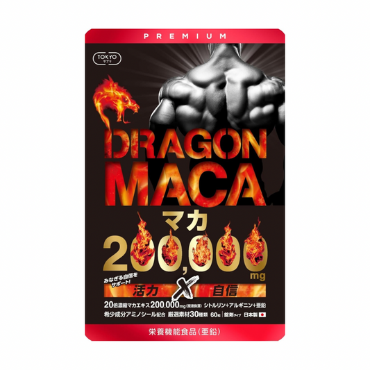 日本皇牌神級 猛龍瑪卡🇯🇵Dragon MACA 強效版