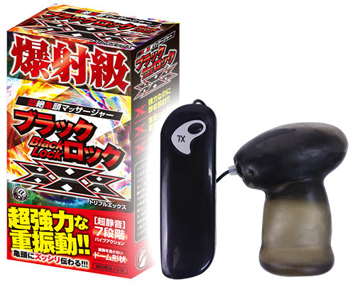 爆射級 龜頭震蛋震動器