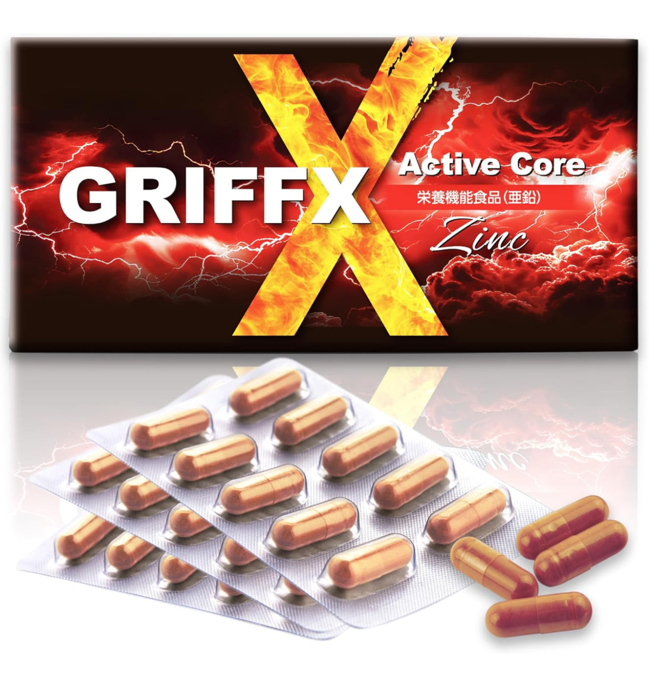 GRIFFX ActiveCore 男士能量補充膠囊 30粒
