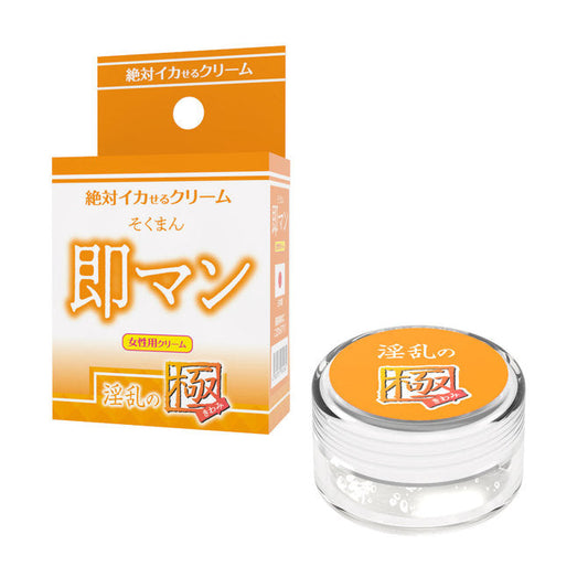 日本SSI 絕對潮吹 凝膠