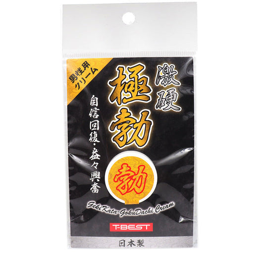T Best 男用強效增硬乳霜