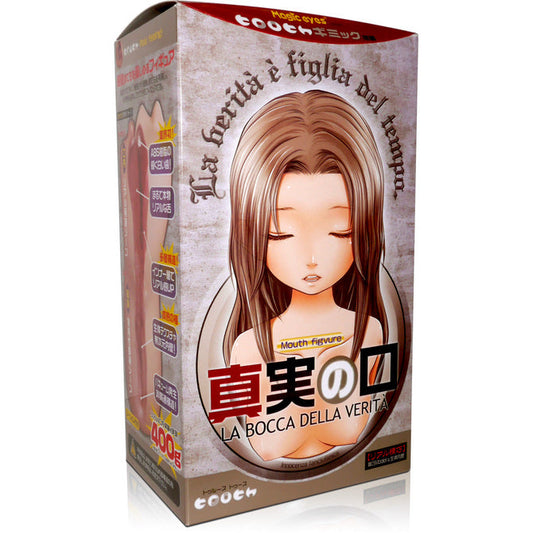 日本Magic Eyes 真實の口
