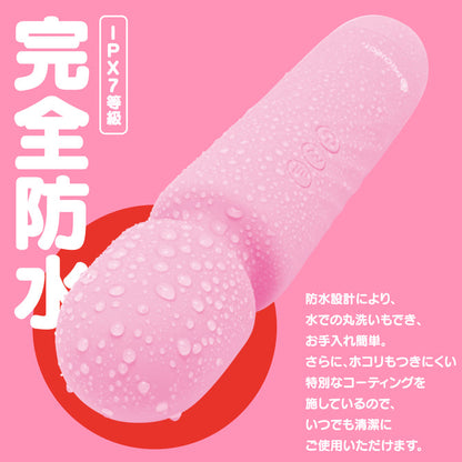 G project DENMA PINK按摩震動棒