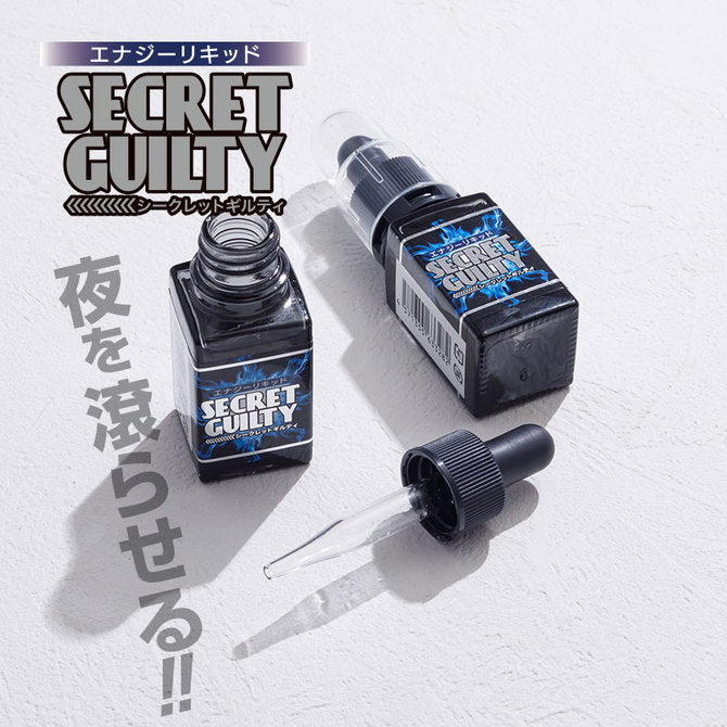 Secret Guilty 秘密罪惡口服液