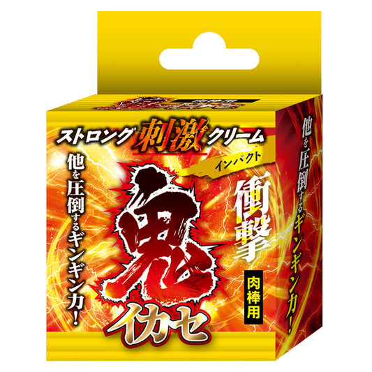 鬼池瀨強效增強乳霜 男士專用