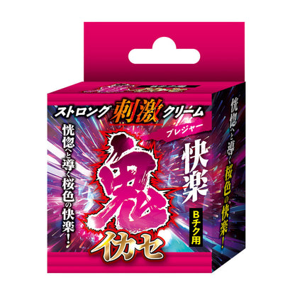 鬼池瀨強效刺激乳霜 女士專用
