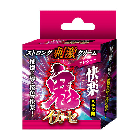 鬼池瀨強效刺激乳霜 女士專用