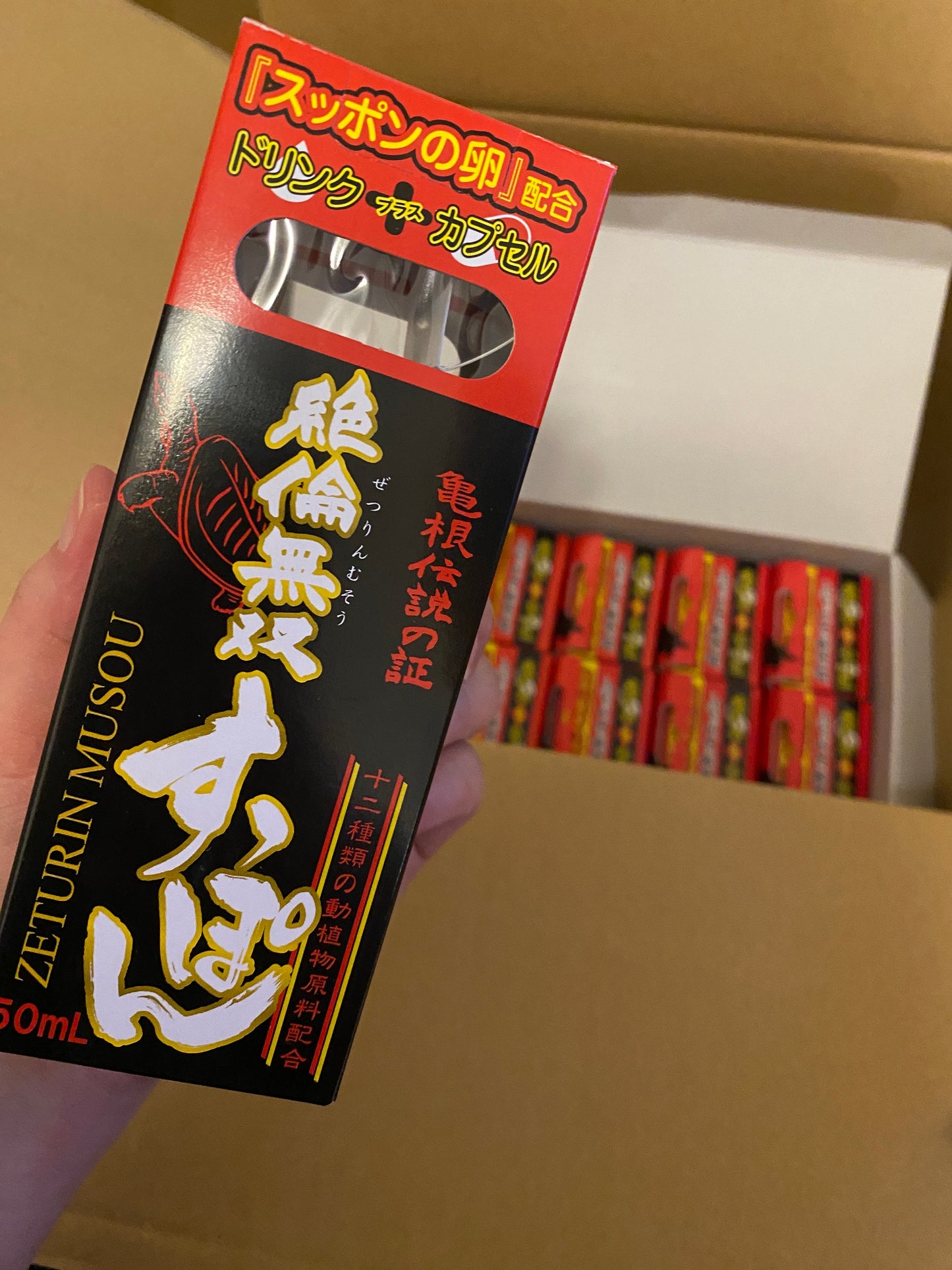 絕倫無雙 男士口服液藥丸