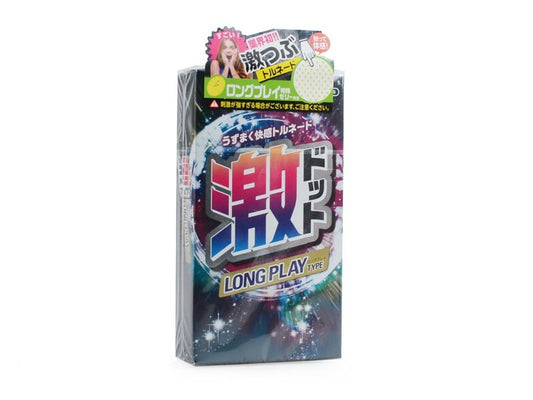 Jex 凸點持久型套 8片