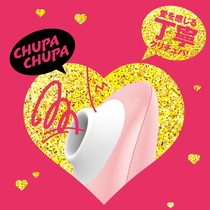完全防水CULI-CHUPA CUNNI ROTOR 陰蒂吸啜器