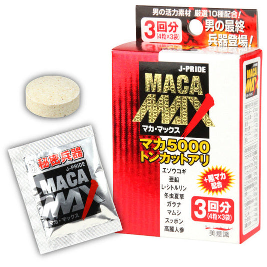 Maca瑪卡 Max 4片裝x3袋