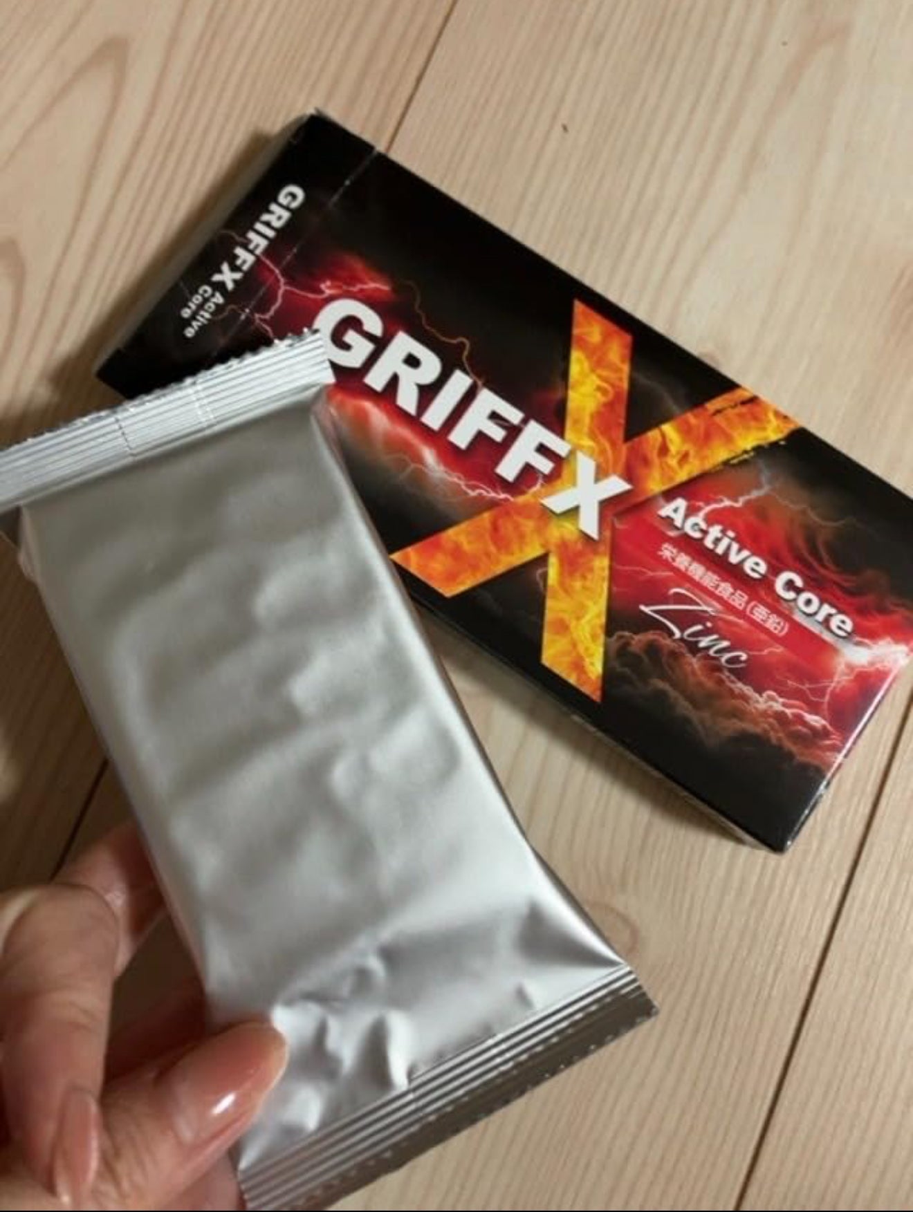 GRIFFX ActiveCore 男士能量補充膠囊 30粒