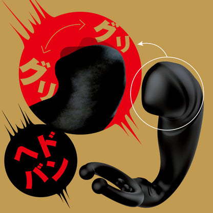 完全防水 男士前列腺震動器 頭部撞擊