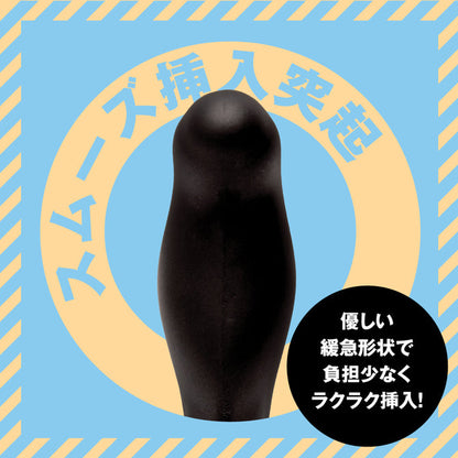 PPP前列腺按摩器 100mm