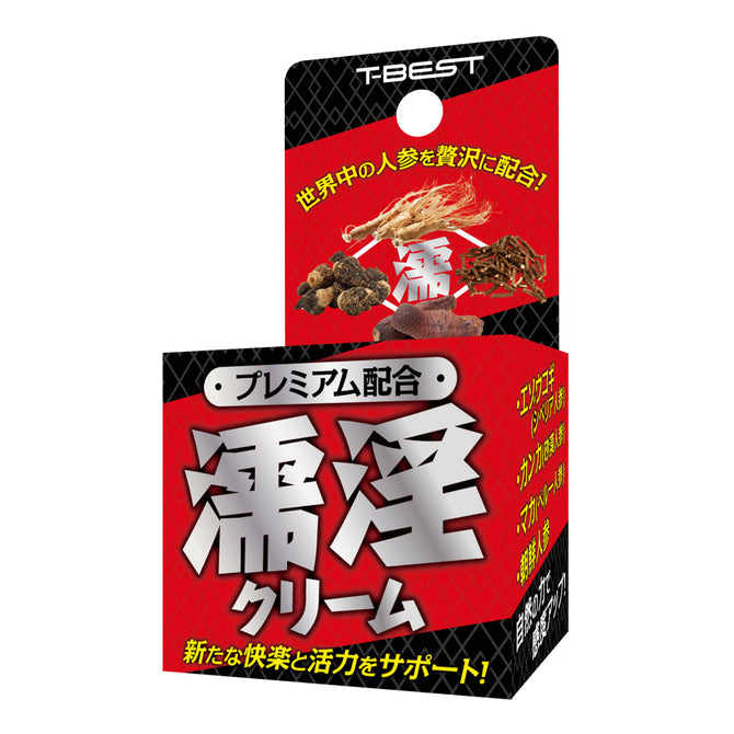 T Best 高級人參魅力激活乳霜