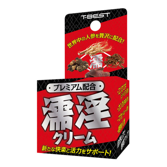 T Best 高級人參魅力激活乳霜