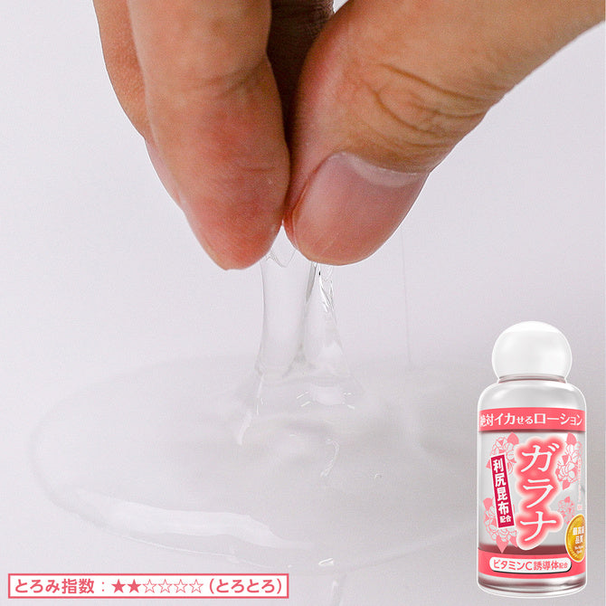 瓜拉納絕對射精潤滑液