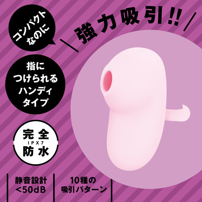 PxPP CHUPA CHUPA CUNNNI ROTOR 陰蒂吸啜器