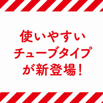 G Project 男士超強效延長時啫喱 10g