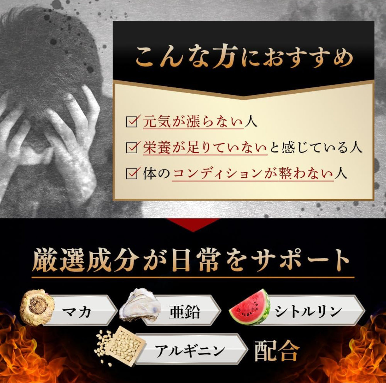 GRIFFX ActiveCore 男士能量補充膠囊 30粒