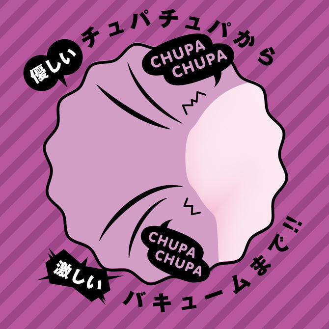 PxPP CHUPA CHUPA CUNNNI ROTOR 陰蒂吸啜器