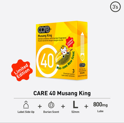 期間限定Musang King貓山王榴槤 凸點套套3入