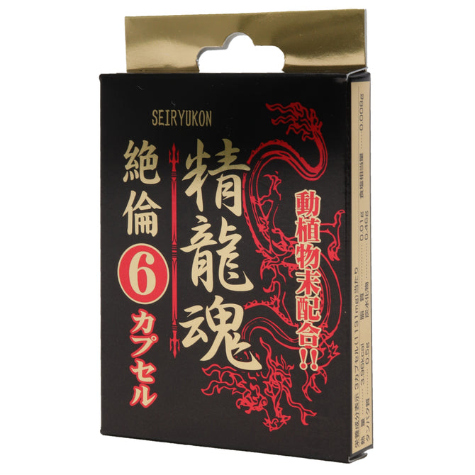 精龍魂速效壯陽丸·強根增硬持久不疲