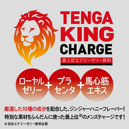 Tenga king charge帝皇液