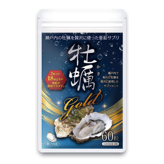 MensProud日本廣島牡蠣Gold 亜鉛鋅生髮