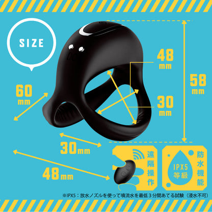 Exe電動彈力三角陰莖環 Normal正常版