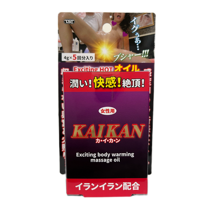 日本TST 依蘭身體按摩油 獨立包裝
