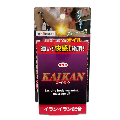 日本TST 依蘭身體按摩油 獨立包裝