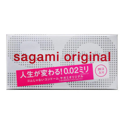 Sagami 相模0.02 超薄型PU 20片