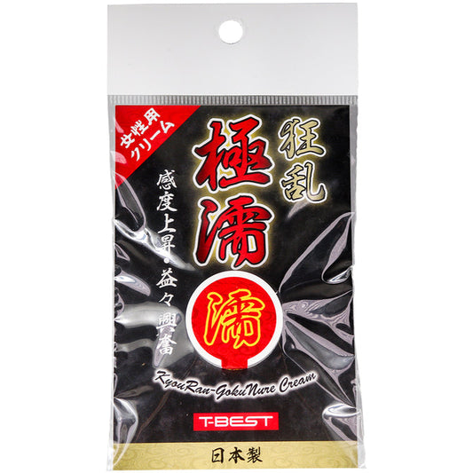 狂亂極濡 女士高潮霜