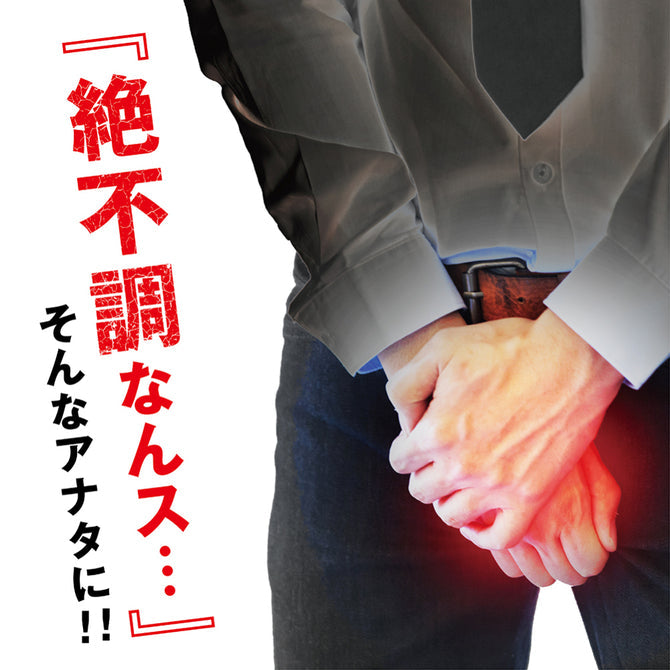 男士增硬助勃膠囊