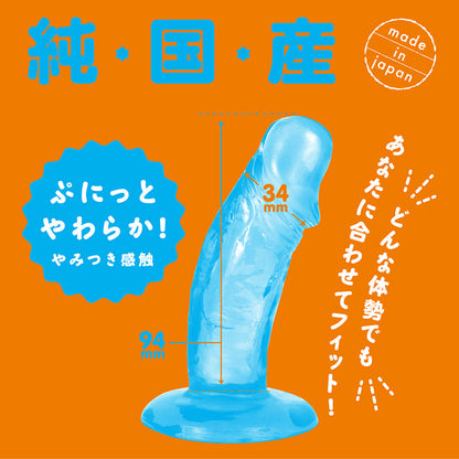 日本製 初學者假陽具 9cm